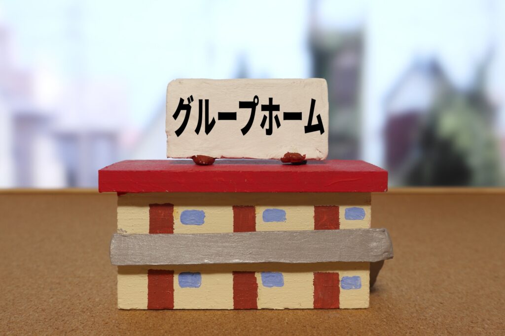 グループホームの夜勤はきつい?他施設との違いから向いている人まで解説